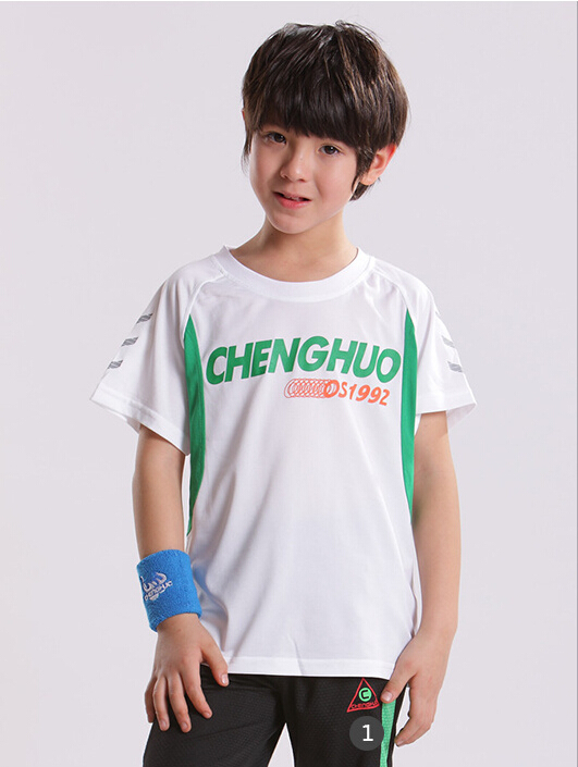 小學生運動服定做服裝廠家